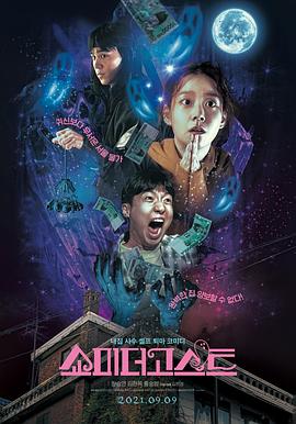 午夜啪啪免费视频