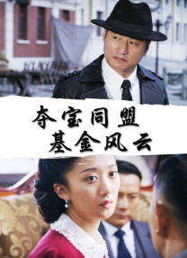 亚洲狠狠97婷婷综合久久久久